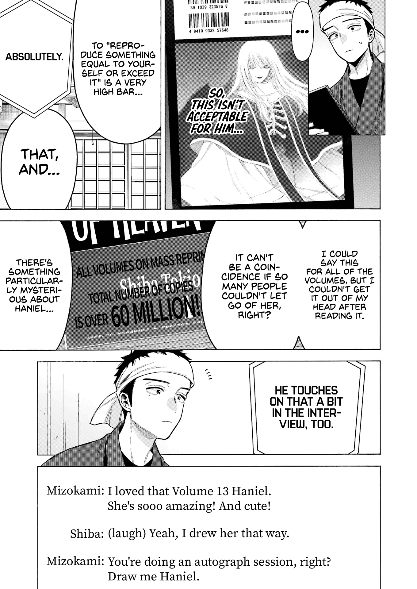 My Dress-Up Darling, Chapter 87 image 14